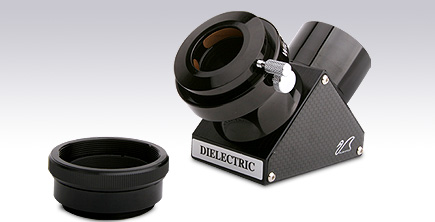 William Optics 2" Dielectric diagonal with Carbon Fibre plates William Optics 2" Dielectric diagonal with Carbon Fibre plates